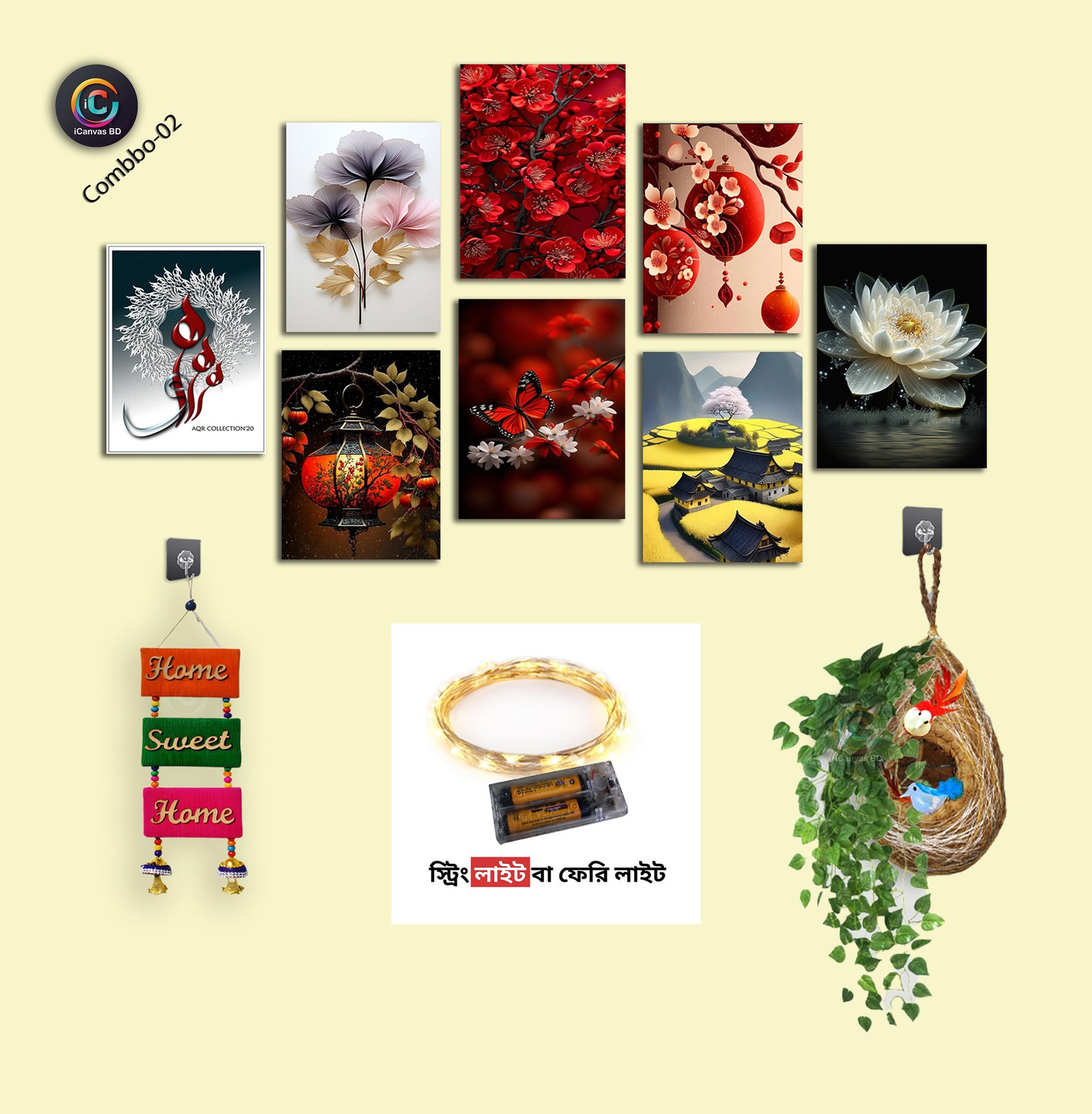 ৮ আইটেমের স্পেশাল কম্বো !- combo -2