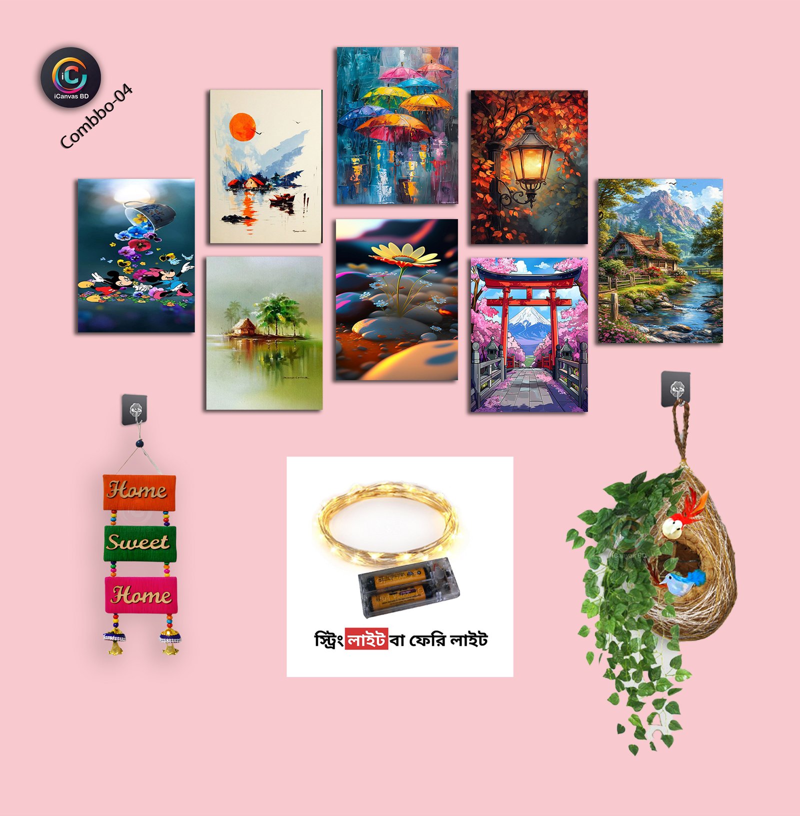 ৮ আইটেমের স্পেশাল কম্বো !- combo -4