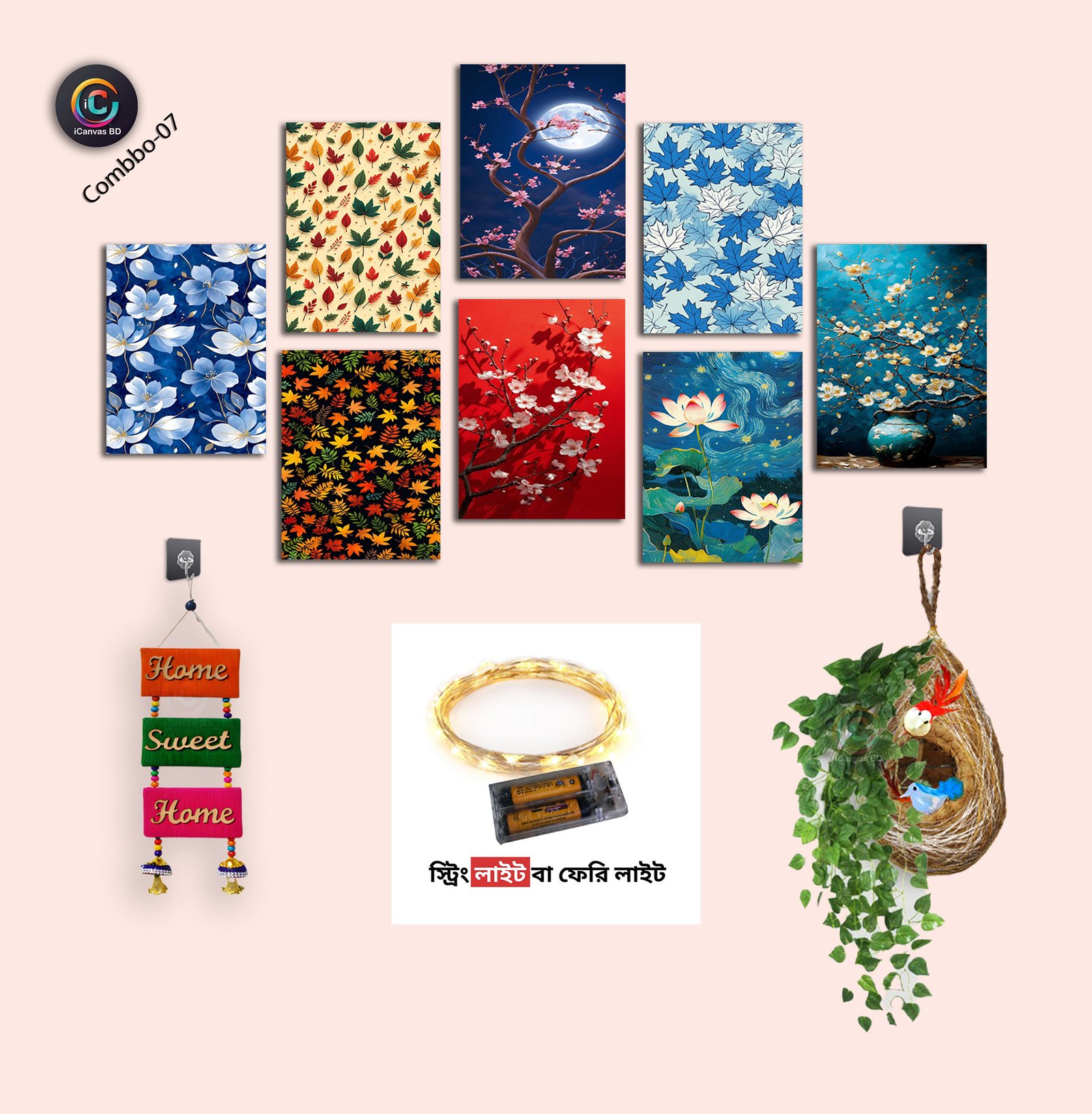 ৮ আইটেমের স্পেশাল কম্বো !- combo -7