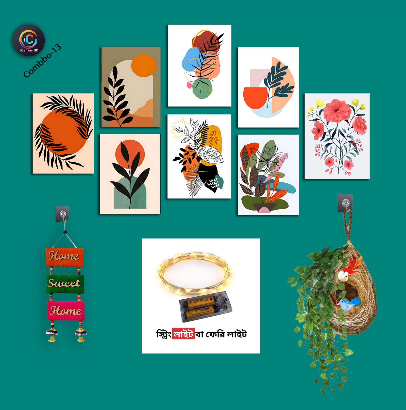 ৮ আইটেমের স্পেশাল কম্বো !- combo -13