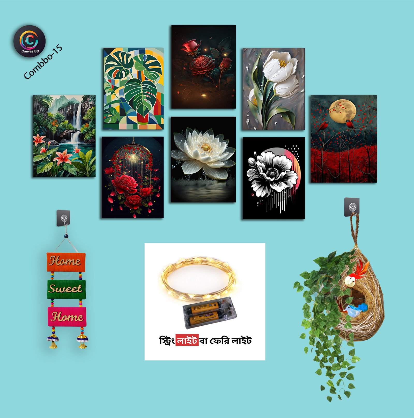 ৮ আইটেমের স্পেশাল কম্বো !- combo -15