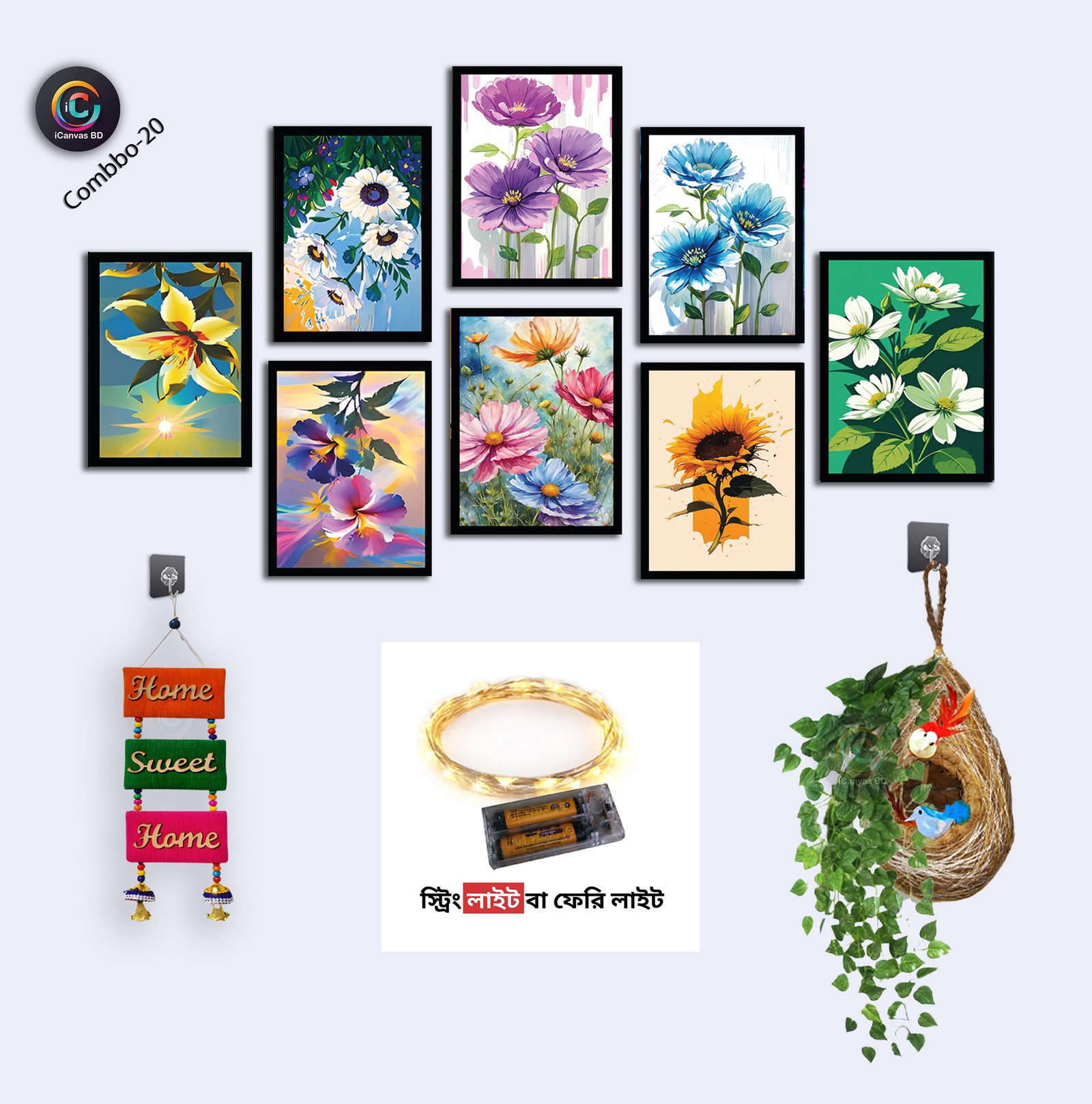 ৮ আইটেমের স্পেশাল কম্বো !- combo -20