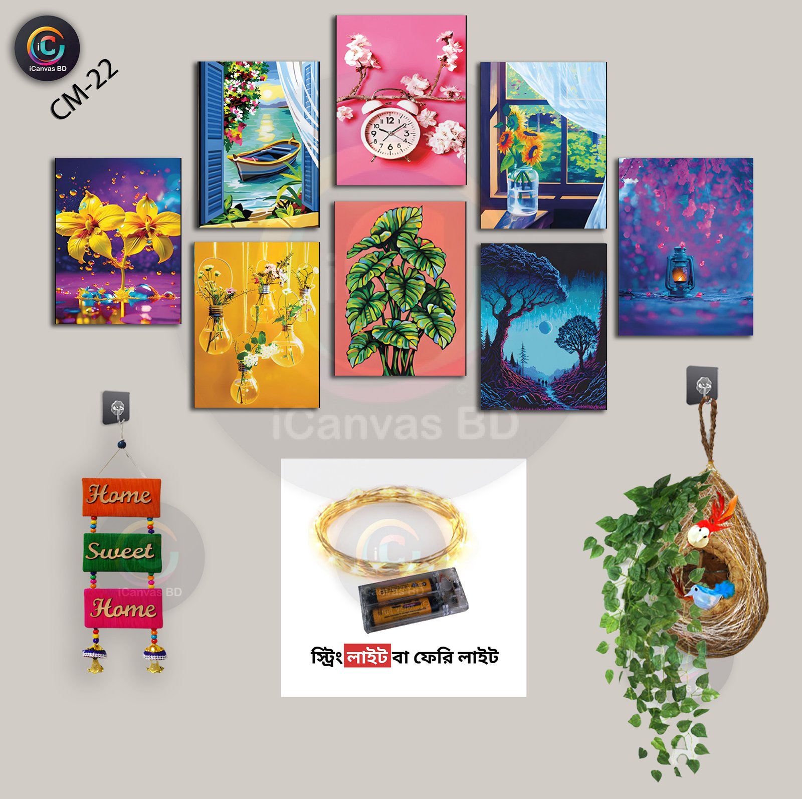 ৮ আইটেমের স্পেশাল কম্বো !- combo -22