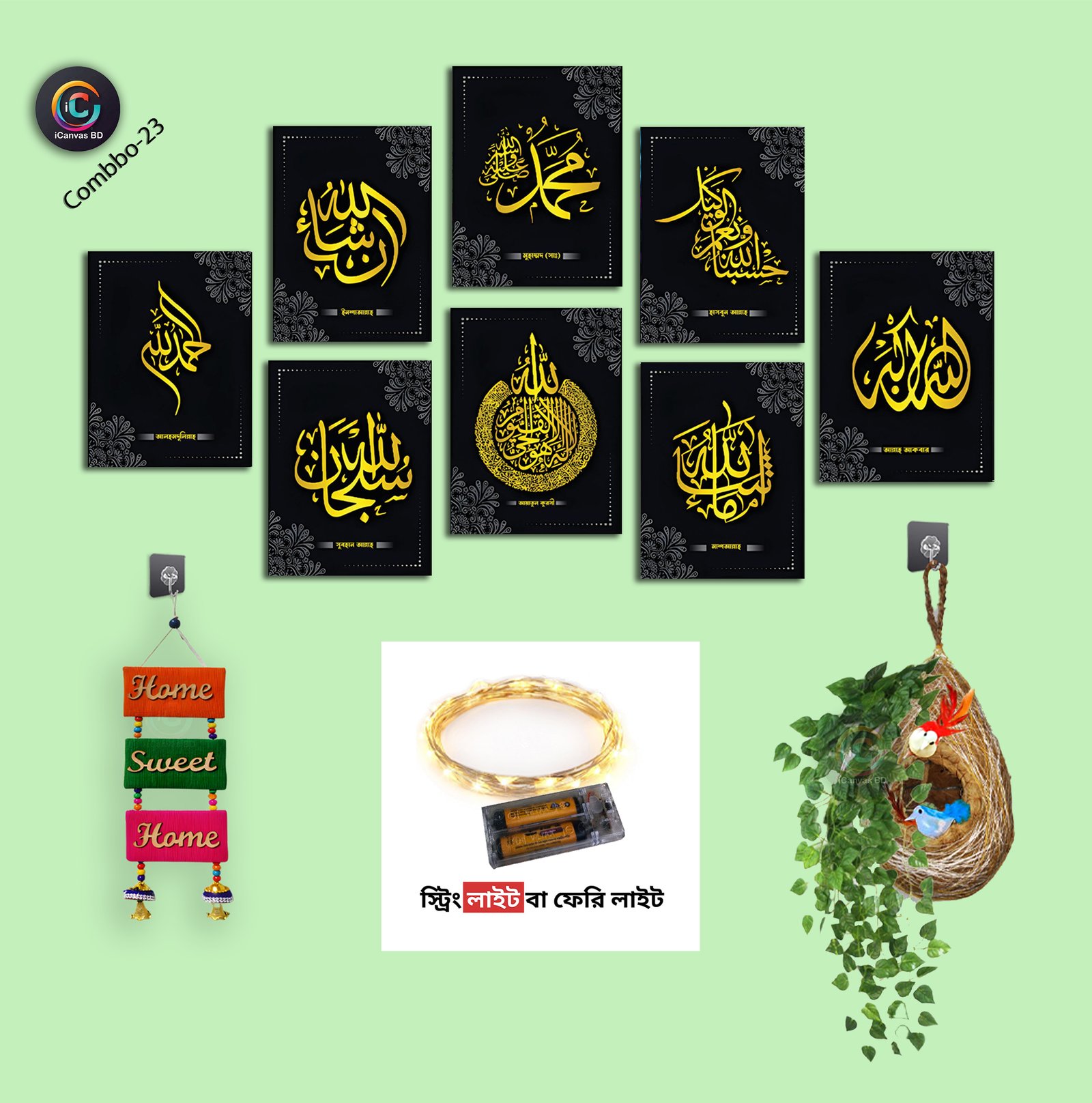 ৮ আইটেমের স্পেশাল কম্বো !- combo -23