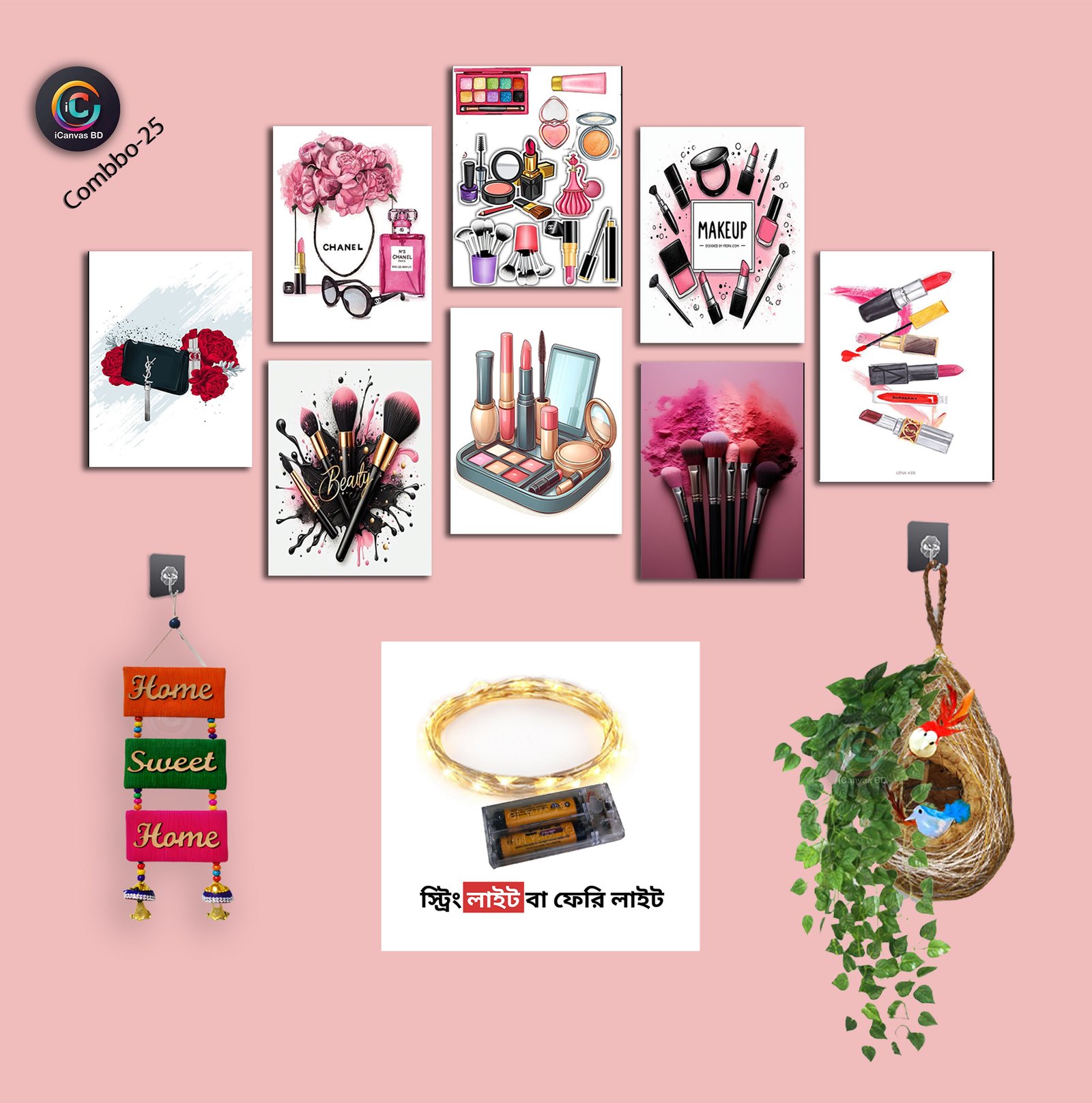 ৮ আইটেমের স্পেশাল কম্বো !- combo -25