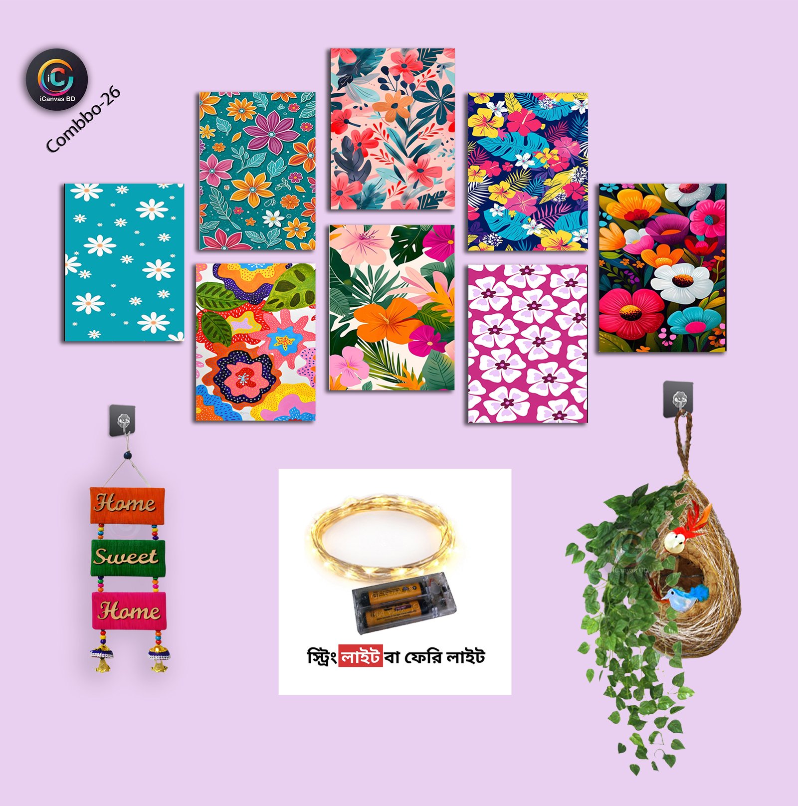 ৮ আইটেমের স্পেশাল কম্বো !- combo -26