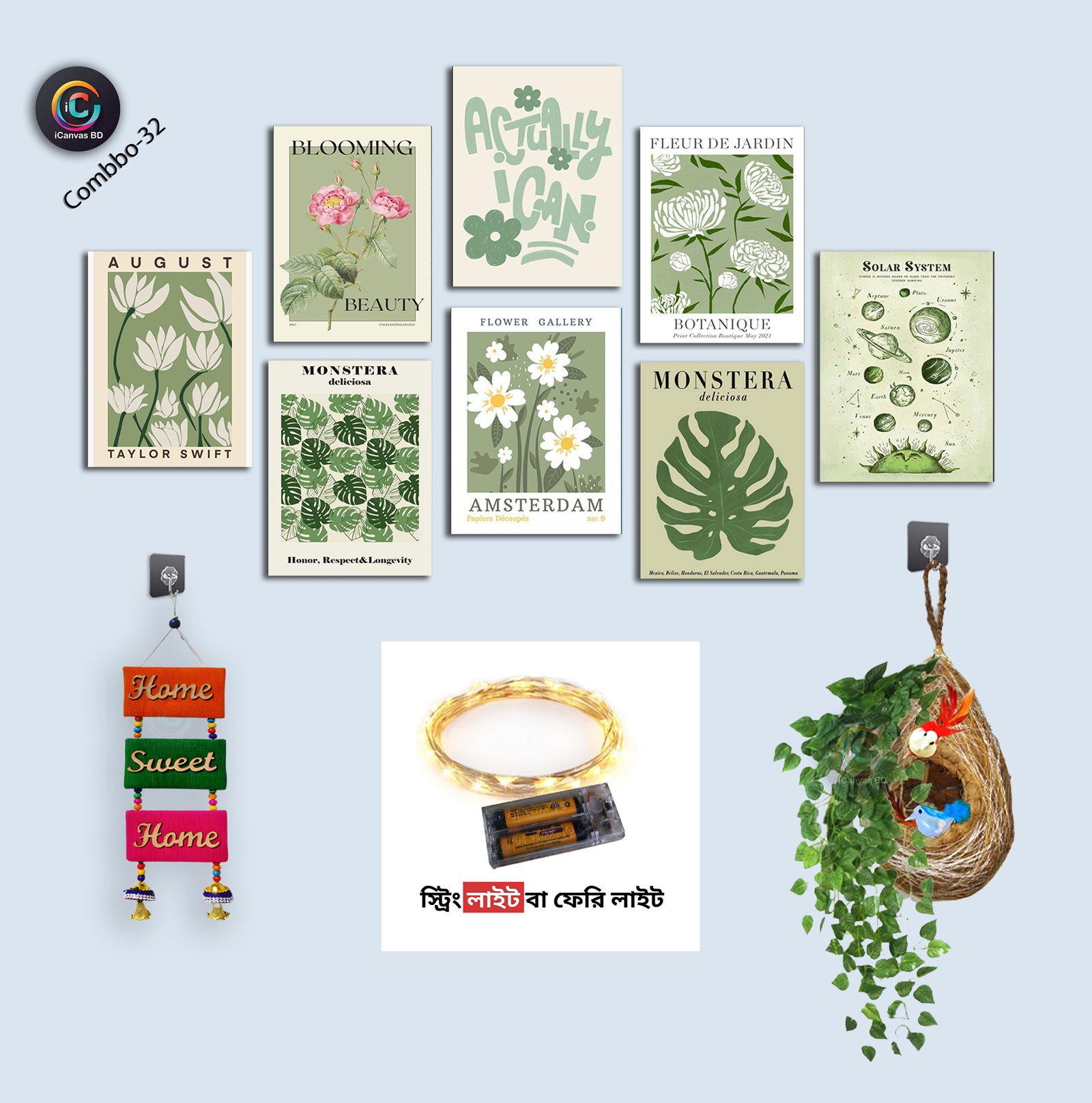 ৮ আইটেমের স্পেশাল কম্বো !- combo -32