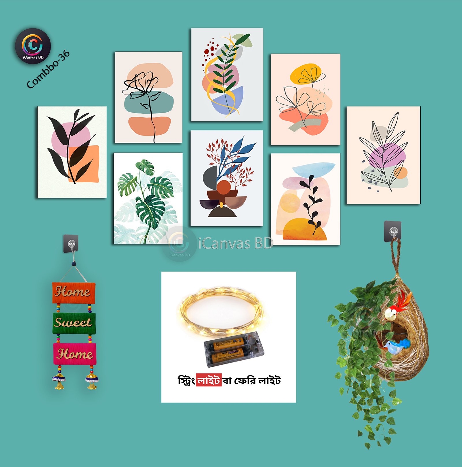 ৮ আইটেমের স্পেশাল কম্বো !- combo -36