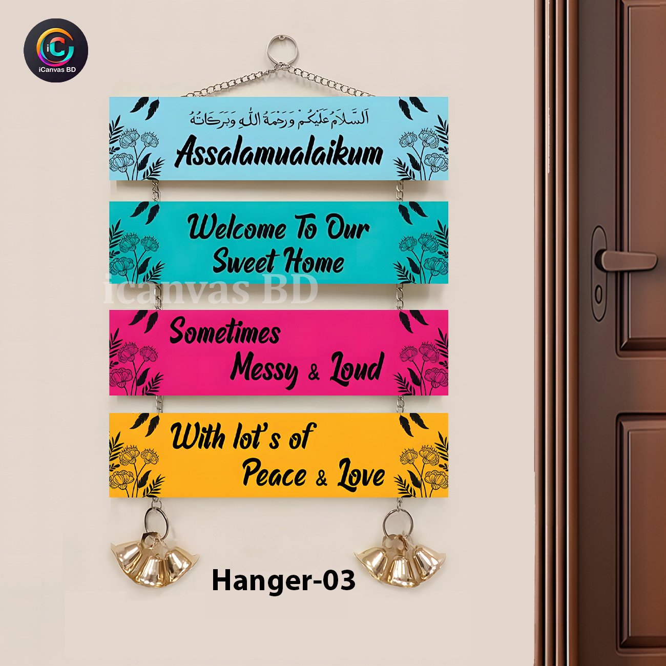 Wall Hanger Code - 03