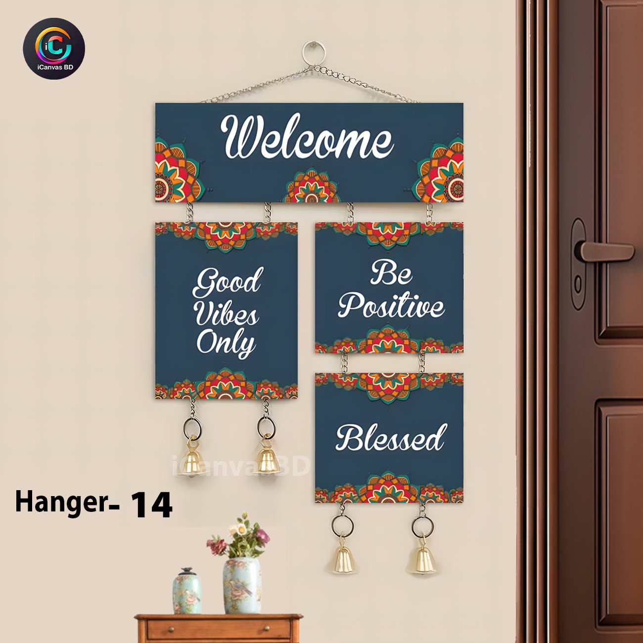 Wall Hanger Code - 14