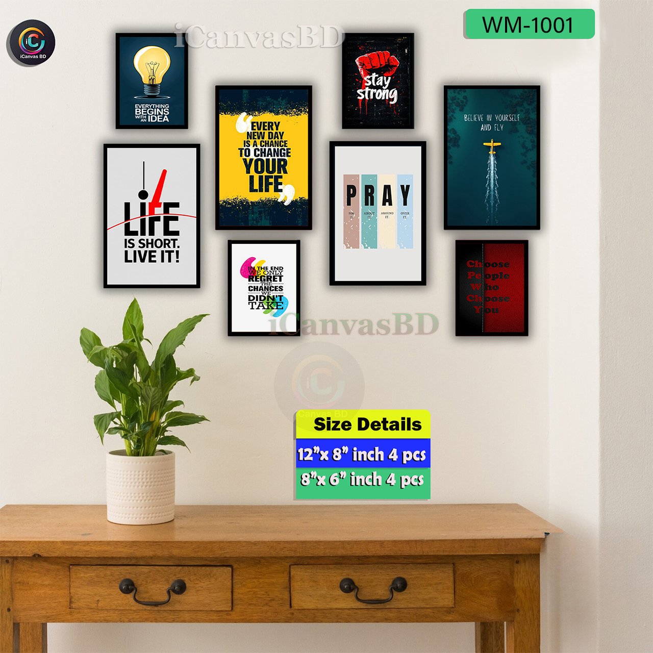 Motivational Wallboard Set (WM-1001)