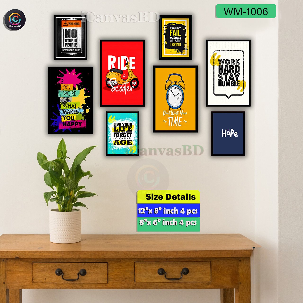 Premium Wallboard Set Mix Size (WM-1006)