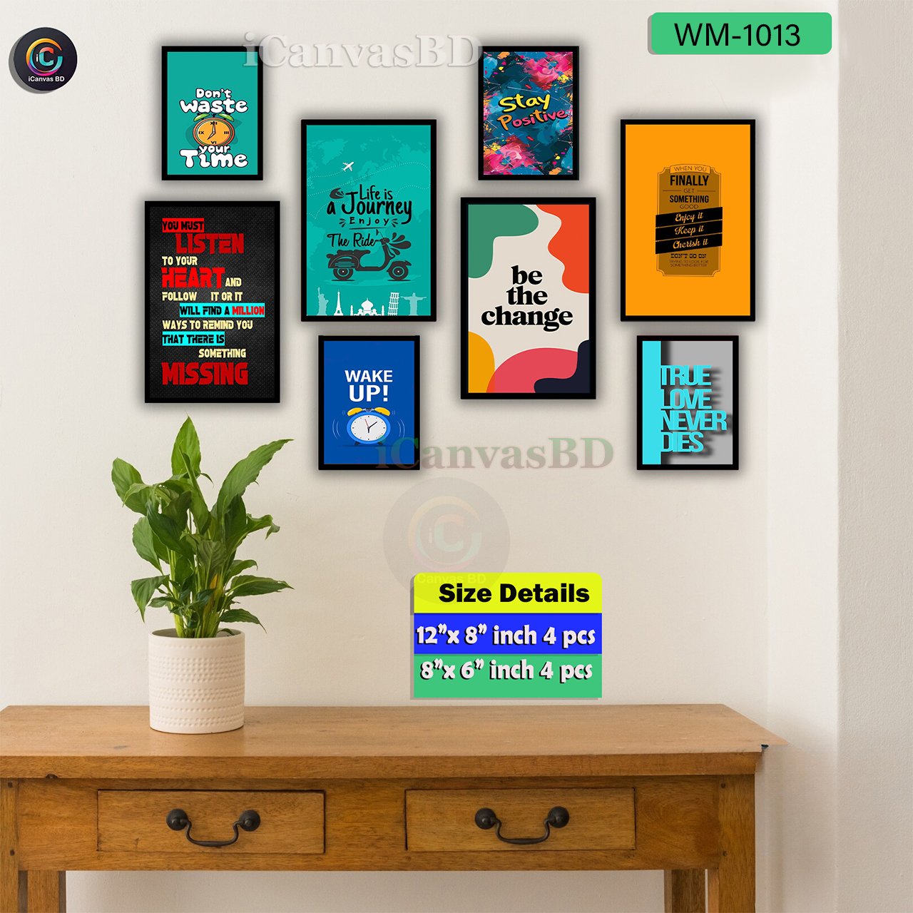 Premium Wallboard Set Mix Size (WM-1013)