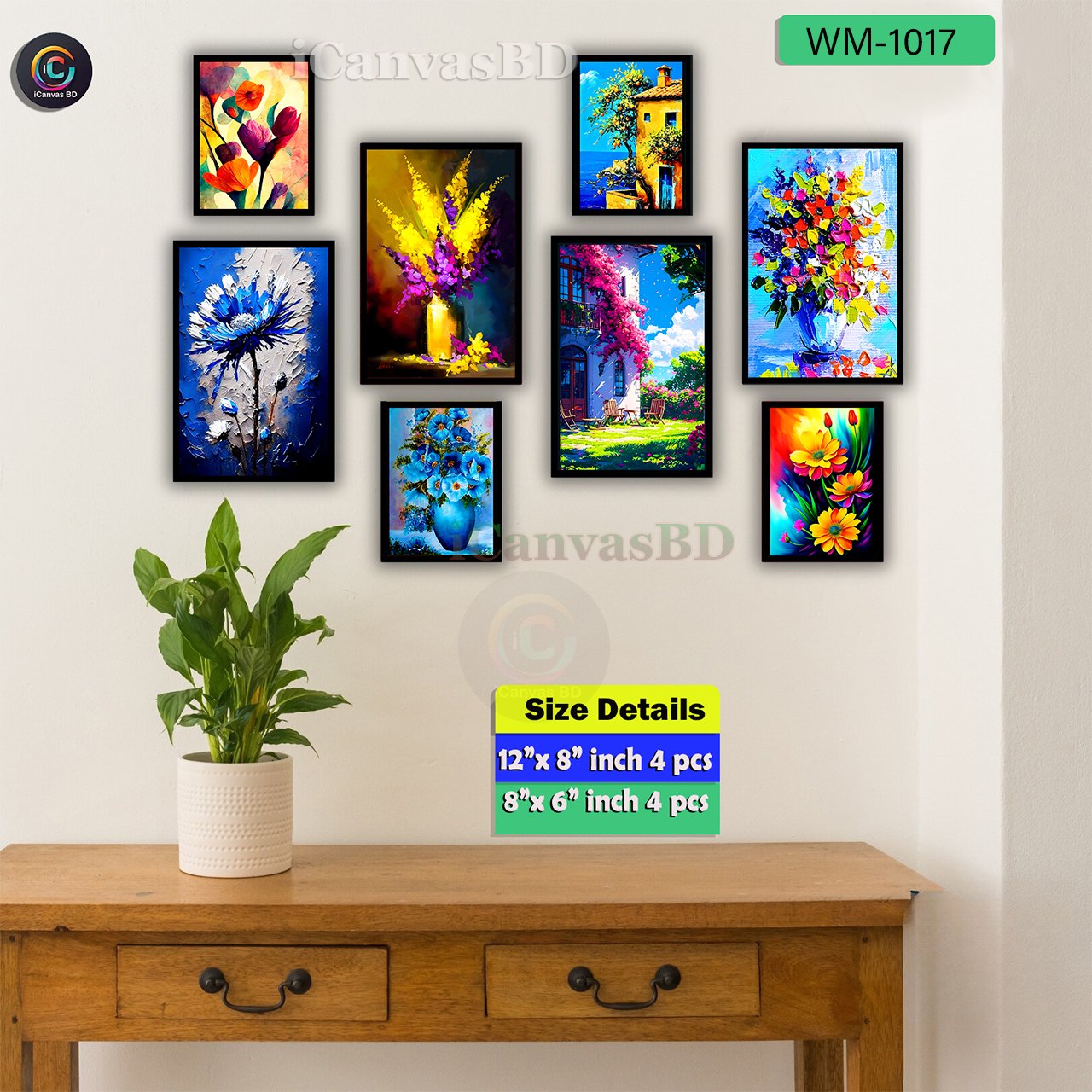 Premium Wallboard Set Mix Size (WM-1017)