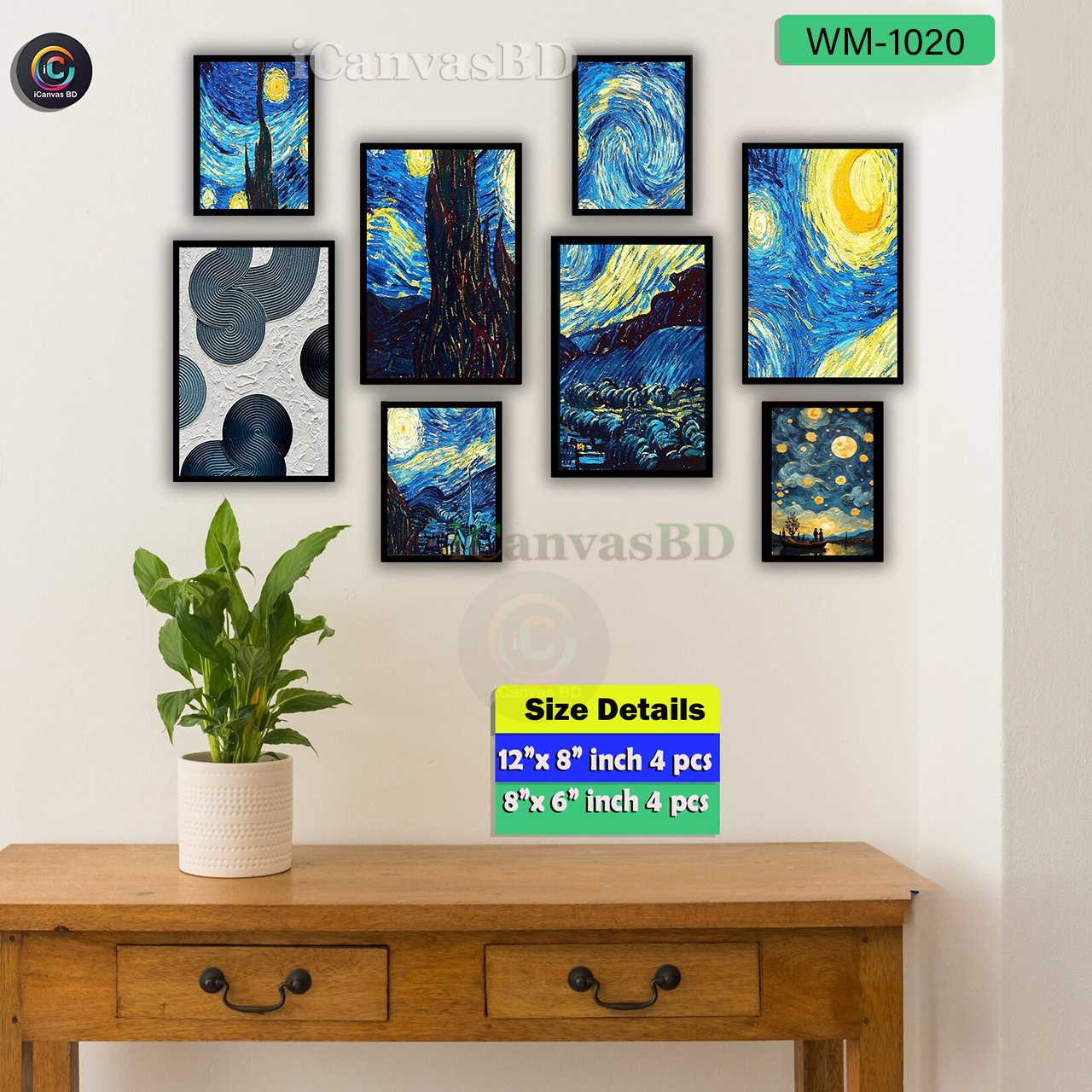 Premium Wallboard Set Mix Size (WM-1020)