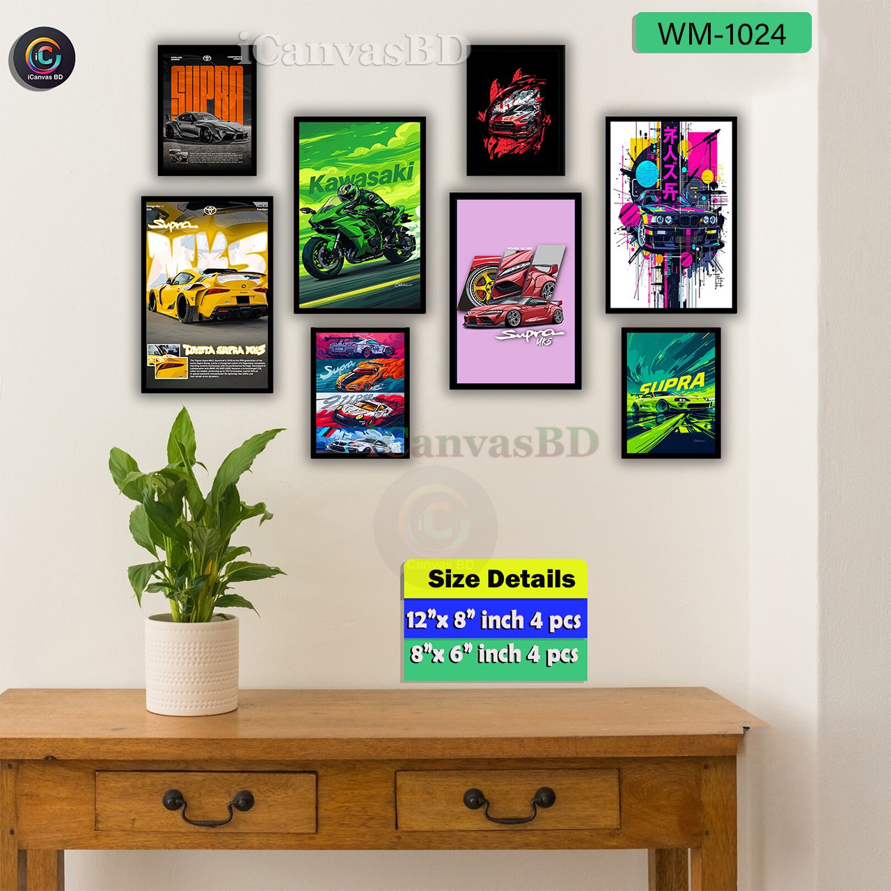 Premium Wallboard Set Mix Size (WM-1024)