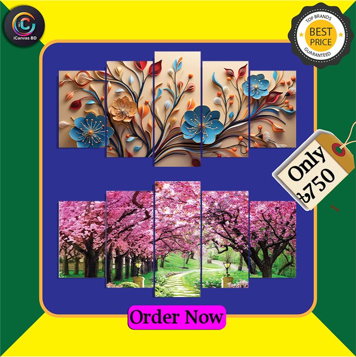 ওয়াটারপ্রুফ প্রিমিয়াম ক্যানভাস