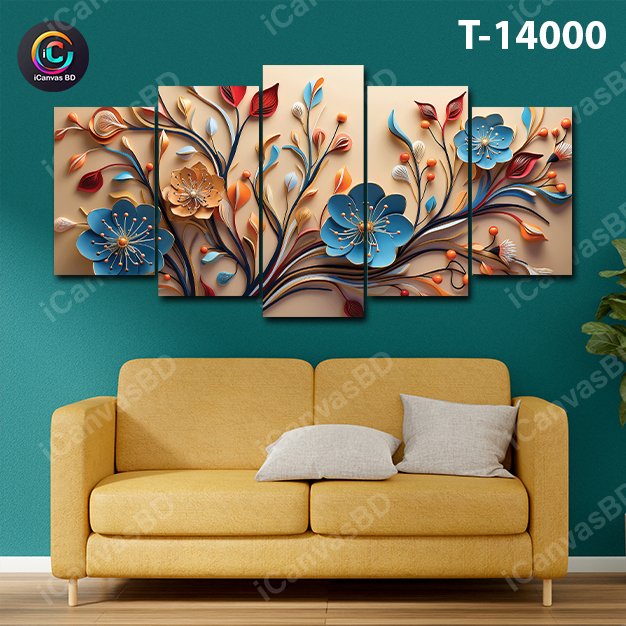 ৪/২ ফিট ওয়াটারপ্রুফ প্রিমিয়াম ক্যানভাস (T-14000)