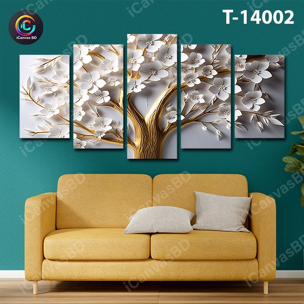 ৪/২ ফিট ওয়াটারপ্রুফ প্রিমিয়াম ক্যানভাস (T-14002)