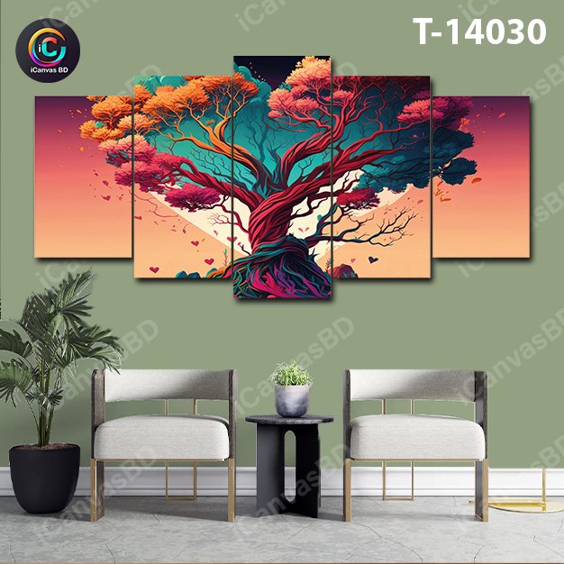 ৪/২ ফিট ওয়াটারপ্রুফ প্রিমিয়াম ক্যানভাস (T-14030)