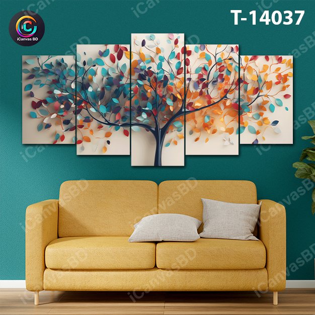 ৪/২ ফিট ওয়াটারপ্রুফ প্রিমিয়াম ক্যানভাস (T-14037)