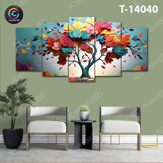 ৪/২ ফিট ওয়াটারপ্রুফ প্রিমিয়াম ক্যানভাস (T-14040)