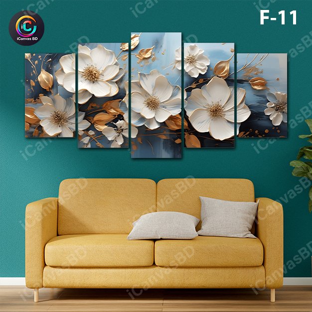 ৪/২ ফিট ওয়াটারপ্রুফ প্রিমিয়াম ক্যানভাস (F-11)