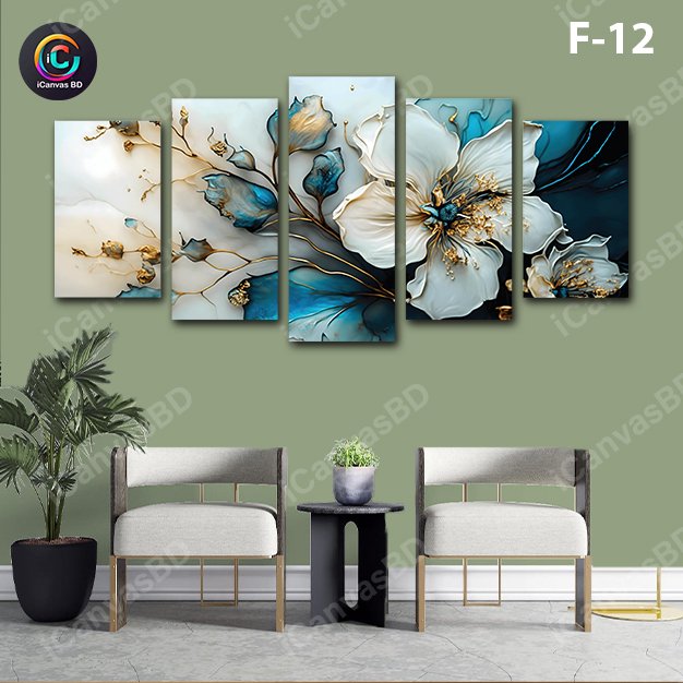 ৪/২ ফিট ওয়াটারপ্রুফ প্রিমিয়াম ক্যানভাস (F-12)