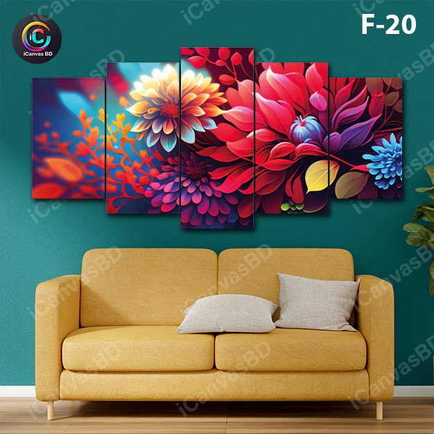 ৪/২ ফিট ওয়াটারপ্রুফ প্রিমিয়াম ক্যানভাস (F-20)