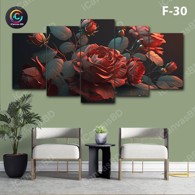 ৪/২ ফিট ওয়াটারপ্রুফ প্রিমিয়াম ক্যানভাস (F-30)