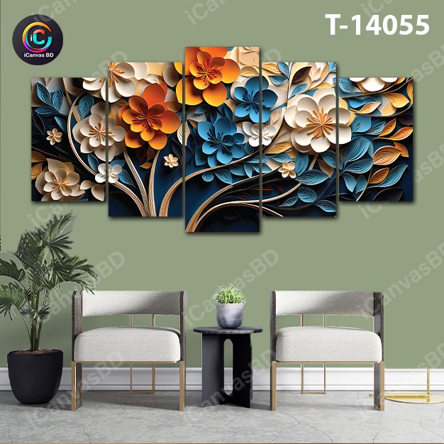 ৪/২ ফিট ওয়াটারপ্রুফ প্রিমিয়াম ক্যানভাস (T-14055)