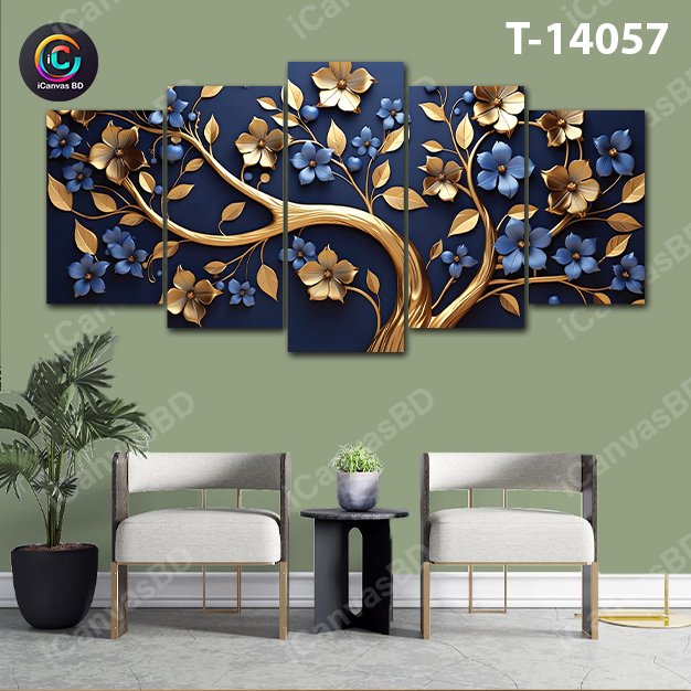 ৪/২ ফিট ওয়াটারপ্রুফ প্রিমিয়াম ক্যানভাস (T-14057)