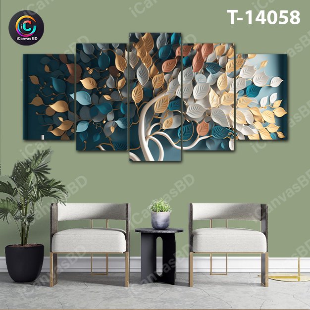 ৪/২ ফিট ওয়াটারপ্রুফ প্রিমিয়াম ক্যানভাস (T-14058)