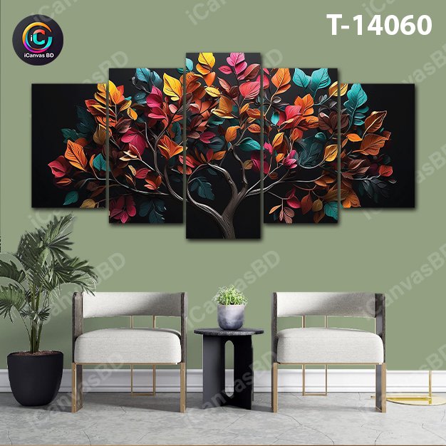 ৪/২ ফিট ওয়াটারপ্রুফ প্রিমিয়াম ক্যানভাস (T-14060)