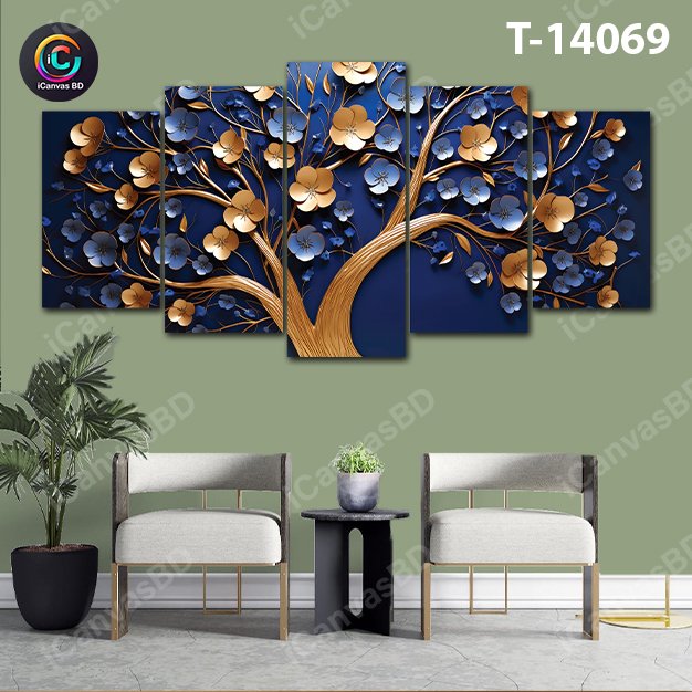 ৪/২ ফিট ওয়াটারপ্রুফ প্রিমিয়াম ক্যানভাস (T-14069)