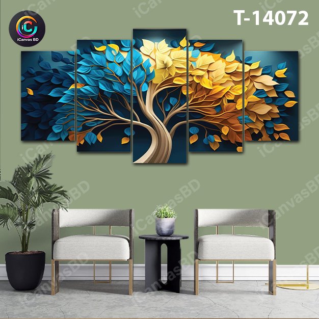 ৪/২ ফিট ওয়াটারপ্রুফ প্রিমিয়াম ক্যানভাস (T-14072)