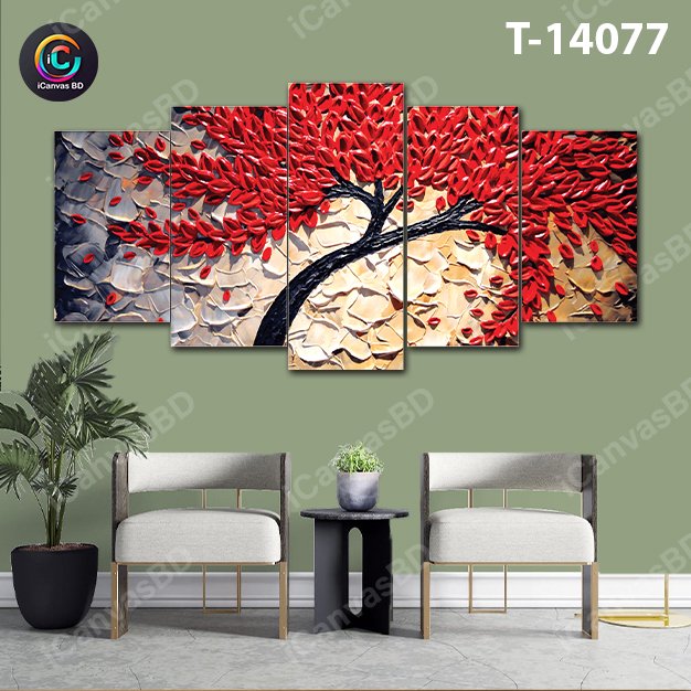 ৪/২ ফিট ওয়াটারপ্রুফ প্রিমিয়াম ক্যানভাস (T-14077)