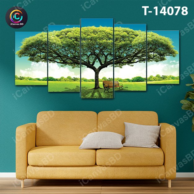 ৪/২ ফিট ওয়াটারপ্রুফ প্রিমিয়াম ক্যানভাস (T-14078)