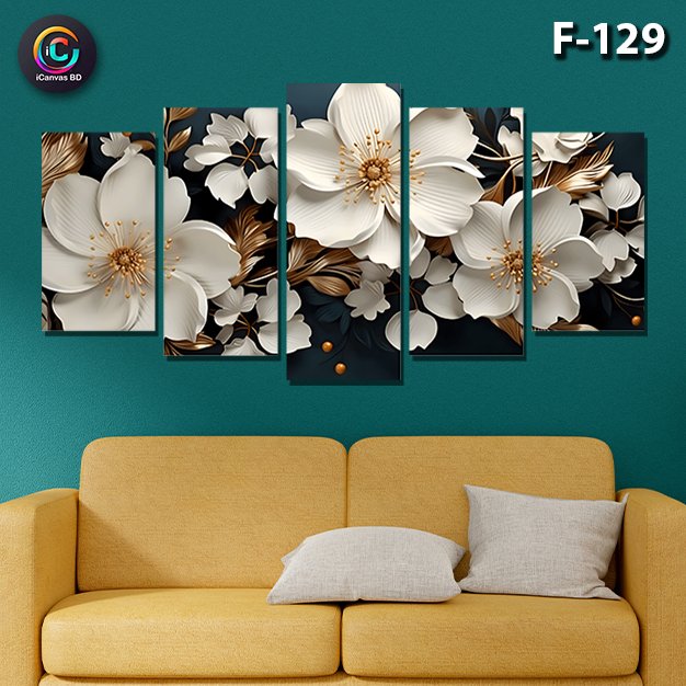 ৪/২ ফিট ওয়াটারপ্রুফ প্রিমিয়াম ক্যানভাস (F-129)